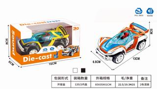 PULL BACK DIE-CAST CAR W/SOUND,