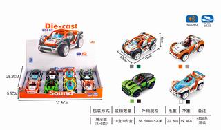 PULL BACK DIE-CAST CAR W/SOUND 8PCS,