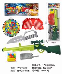 PING-PONG BALL GUN,