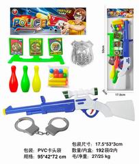 PING-PONG BALL GUN,