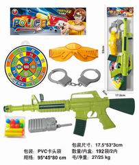 PING-PONG BALL GUN,