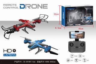 RENOTE COMTROL DRONE,