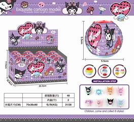 BALL 24PCS,