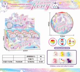 BALL 24PCS,