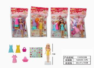 3.5 INCH DOLL,