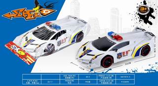 FRICTION CAR,