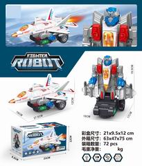 B/O DEFORMATION FIGHTER ROBOT W/SPRAY,