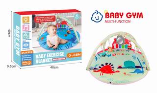 MULTI-FUNCTION BABY GYM,