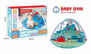 MULTI-FUNCTION BABY GYM,