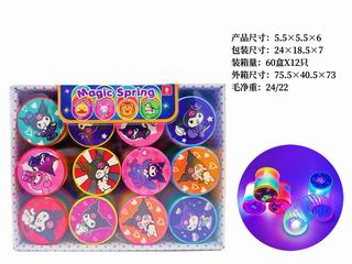 RAINBOW RING W/LIGHT 12PCS,