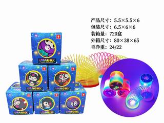 RAINBOW RING W/LIGHT,
