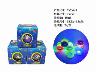 RAINBOW RING W/LIGHT,