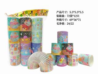 RAINBOW RING 12PCS,