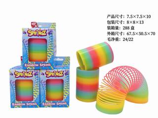 RAINBOW RING,