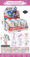 FUN STICKERS 12PCS,