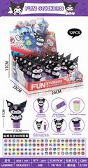 FUN STICKERS 12PCS,
