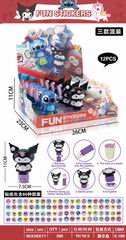 FUN STICKERS 12PCS,