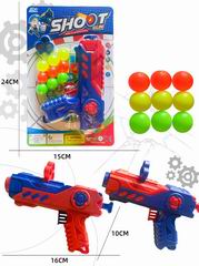 PING-PONG BALL GUN,