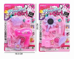 BEAUTY SET,
