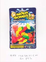 BALLOON 50PCS,