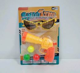 PING-PONG BALL GUN,