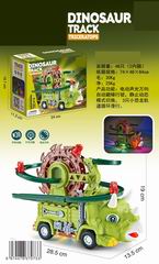 B/O DINOSAUR TRACK W/LIGHT & SOUND,