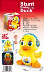 B/O DANCING DUCK W/LIGHT & SOUND,