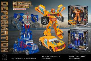 DEFORMATION ROBOT,