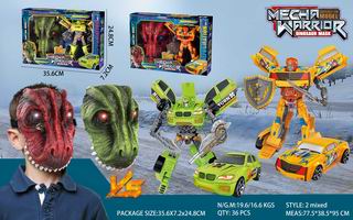 DEFORMATION ROBOT,
