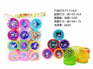 RAINBOW RING 12PCS,