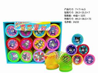 RAINBOW RING 12PCS,