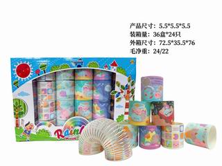 RAINBOW RING 24PCS,