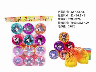 RAINBOW RING 12PCS,