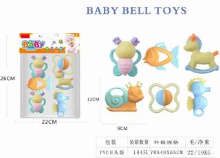 BABY RATTLES 6PCS,
