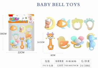 BABY RATTLES 8PCS,