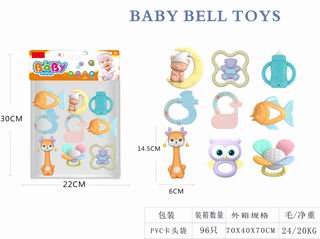 BABY RATTLES 9PCS,
