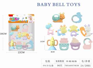 BABY RATTLES 10PCS,