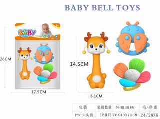 BABY RATTLES 3PCS,
