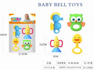 BABY RATTLES 4PCS,