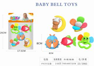 BABY RATTLES 5PCS,
