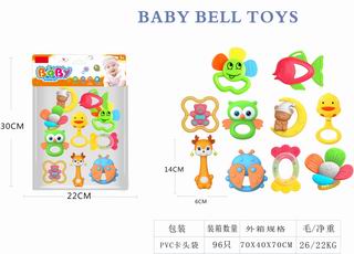BABY RATTLES 10PCS,