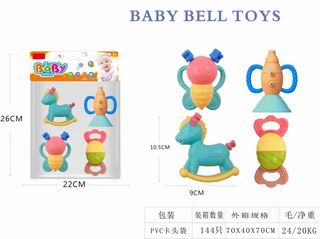 BABY RATTLES 4PCS,
