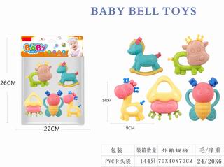 BABY RATTLES 5PCS,