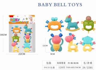 BABY RATTLES 6PCS,