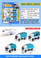 SLIDE GREEN VEHICLE 5PCS,