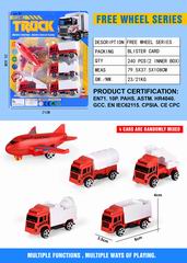 SLIDE FIRE TRUCK 5PCS,