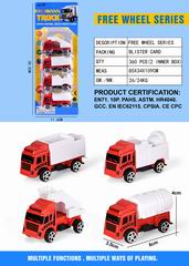 SLIDE FIRE TRUCK 4PCS,