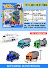 SLIDE TRANSPORT CAR 5PCS,