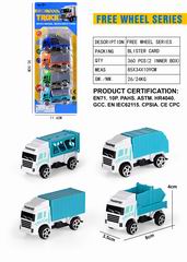 SLIDE TRANSPORT CAR 4PCS,