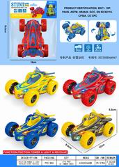 FRICTION STUNT CAR W/LIGHT,